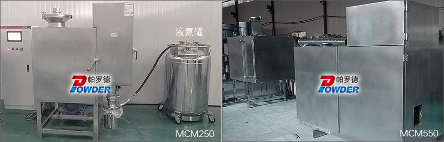 1582873124828728.jpg 880液氮圖-1.jpg