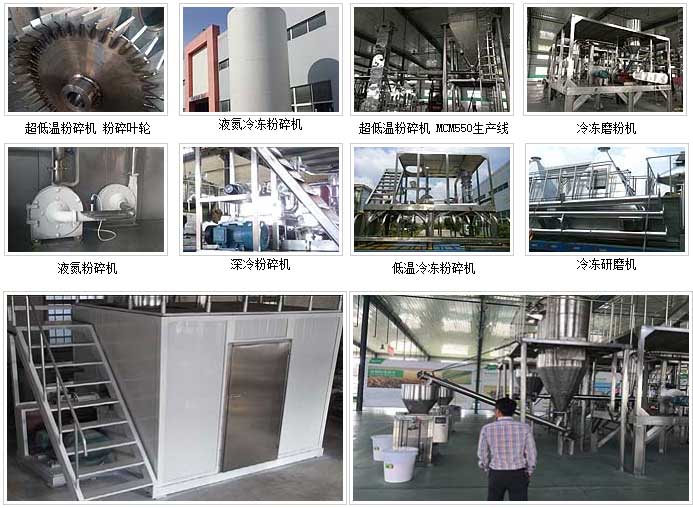 1581161642207557.jpg jiagong.jpg