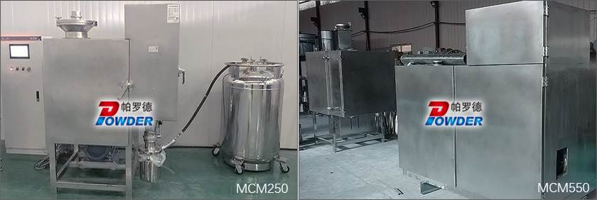 液氮冷凍低溫粉碎機(圖1) 1582711406104108.jpg